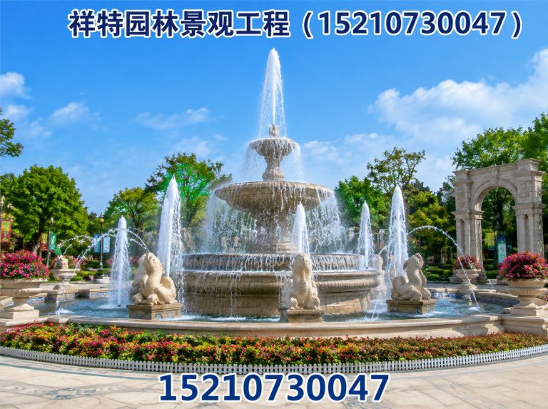 涞源县人工湖喷泉展示图